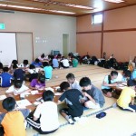 あなたのセルフイメージは？