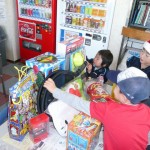 これ、ほしいー！