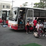 サニーむかいに到着