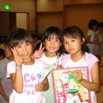 宝さがしでゲット！