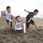 俺がとったー！