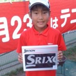 圭汰守谷20120916