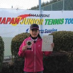 智淏昭和の森2013