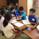 オリエンテーション